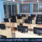 Siddhirganj Computer Training Center_Computer_Lab 02